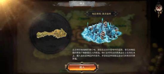 洪荒文明 掌握这6点轻松开荒先人一步