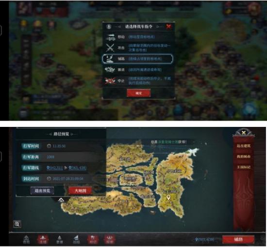 洪荒文明新手攻略