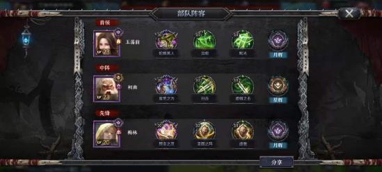 洪荒文明 掌握这6点轻松开荒先人一步