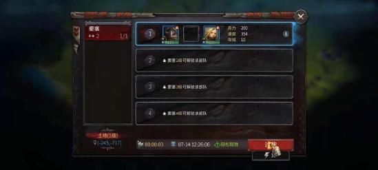 洪荒文明 掌握这6点轻松开荒先人一步
