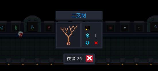 试炼车攻略