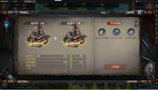 洪荒文明新手攻略