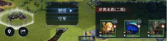 洪荒文明新手攻略
