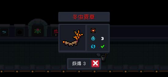 性价比与伤害很高的吊炸天通关神器