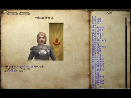 在战争类游戏中 我们到底想要什么