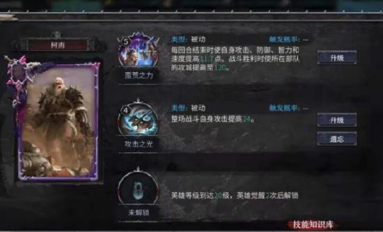【今日公测】洪荒世界开荒指南！掌握这几点，轻松快人一步！