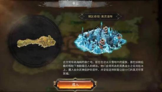 【今日公测】洪荒世界开荒指南！掌握这几点，轻松快人一步！