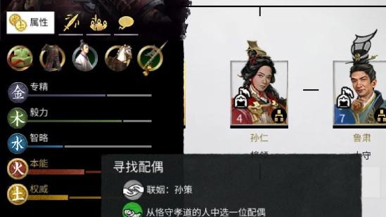 在战争类游戏中 我们到底想要什么