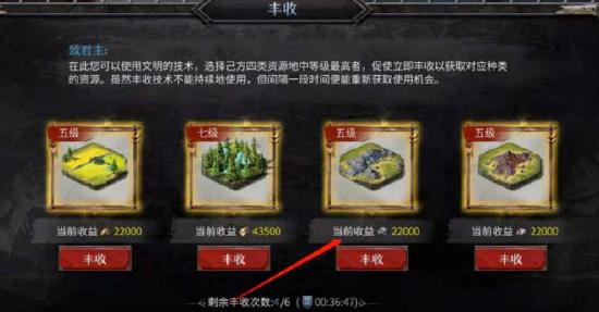 【今日公测】洪荒世界开荒指南！掌握这几点，轻松快人一步！