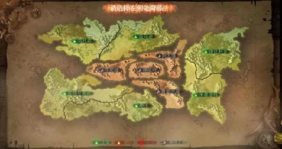 【今日公测】洪荒世界开荒指南！掌握这几点，轻松快人一步！