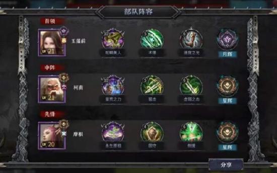【今日公测】洪荒世界开荒指南！掌握这几点，轻松快人一步！