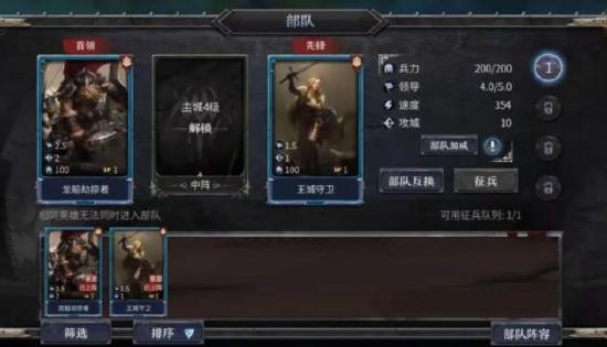 【今日公测】洪荒世界开荒指南！掌握这几点，轻松快人一步！