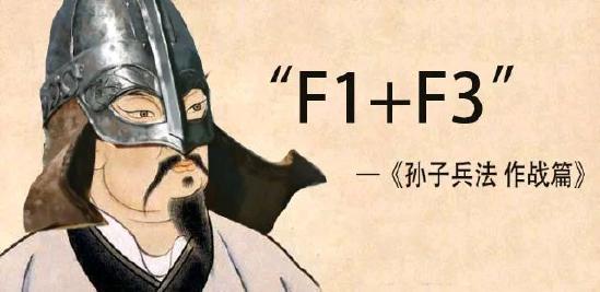 在战争类游戏中 我们到底想要什么