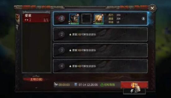 【今日公测】洪荒世界开荒指南！掌握这几点，轻松快人一步！