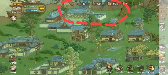 【攻略创作】防止老虎和野人的攻击（普通）