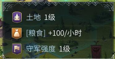 【英雄培养】英雄快速升级攻略