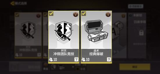 【枪械测评】超大口径的战斗美学！AMR重狙来袭！