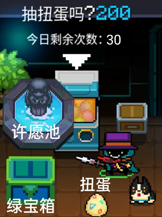 全信仰雕像有什么用？全雕像作用介绍以及技能搭配推荐（刷雕像教学）