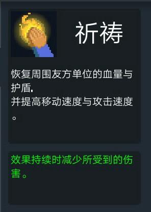 新手如何获得首刀
