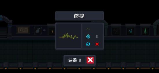 元气骑士中植物的作用（最新）