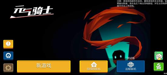 ［攻略创作］回档的多种妙用，万物皆可刷新！