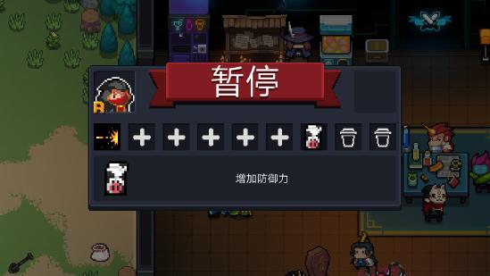 新手如何获得首刀