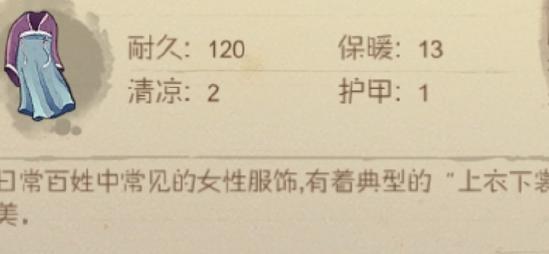 【攻略创作】由小镇到县城发育技巧（干货系列，详细，新手必看）