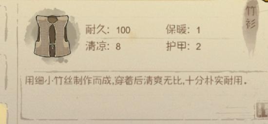 【攻略创作】由小镇到县城发育技巧（干货系列，详细，新手必看）