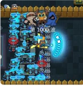 守护神殿一千波攻略