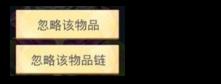 【攻略】珠儿小助手使用指南