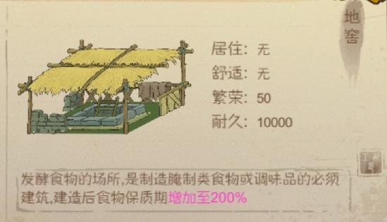 【攻略创作】由小镇到县城发育技巧（干货系列，详细，新手必看）