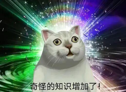 元气骑士中植物的作用（最新）