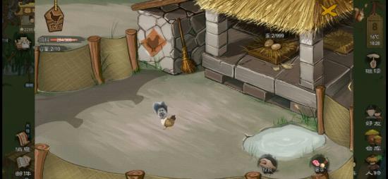 【攻略创作】桃源记问题解答大全（新、老手必备）