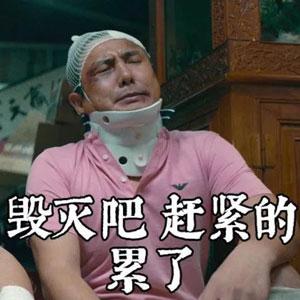 【Link·二次元】经典童年回忆，没落港漫《风云》