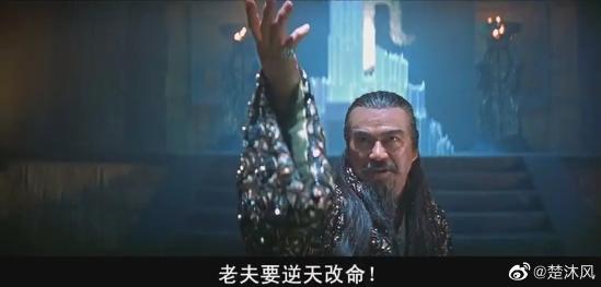 【Link·二次元】经典童年回忆，没落港漫《风云》