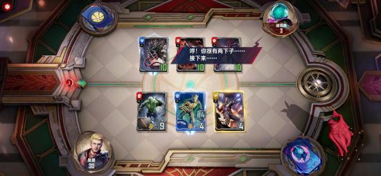漫威ip真的什么玩法都能驾驭？它到底还有多少开发潜力？