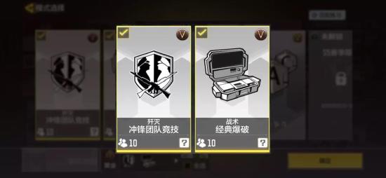 【枪械测评】上分新选择？又稳又准G37！