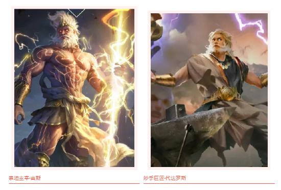 洪荒攻略丨二郎真君显神威！杨戬解析