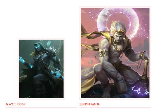 洪荒攻略丨二郎真君显神威！杨戬解析