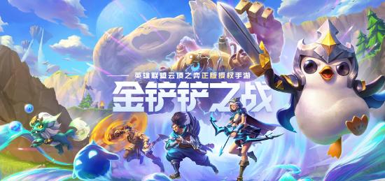 【攻略创作】双版本的阵容推荐以及玩法思路