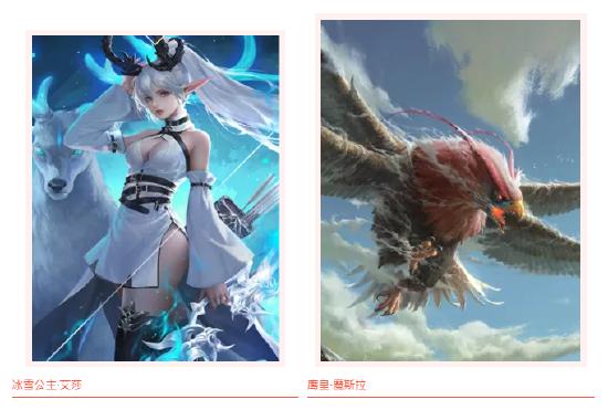 洪荒攻略丨二郎真君显神威！杨戬解析