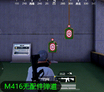 冷门神器AUG深度解析，教你正确输入夺冠密码