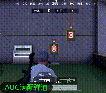 冷门神器AUG深度解析，教你正确输入夺冠密码