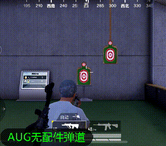 冷门神器AUG深度解析，教你正确输入夺冠密码