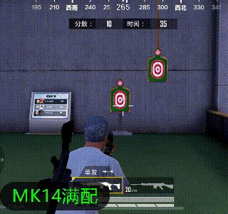 近可骑脸远能点射！真正的射手步枪之王！