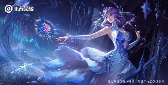 老亚瑟的答疑时间|甄姬—冰雪圆舞曲，优化过程展示