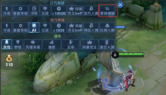 【赛季前瞻】王者荣耀S25赛季内容抢先看！