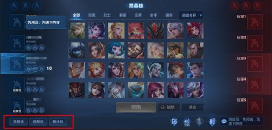 【赛季前瞻】王者荣耀S25赛季内容抢先看！
