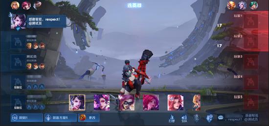 【赛季前瞻】王者荣耀S25赛季内容抢先看！