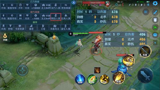 【赛季前瞻】王者荣耀S25赛季内容抢先看！